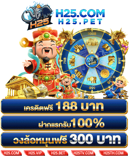 วิธีสมัคร รอยัล สล็อต 777 เล่นง่าย แตกไว เฮ้ยต้องลอง!